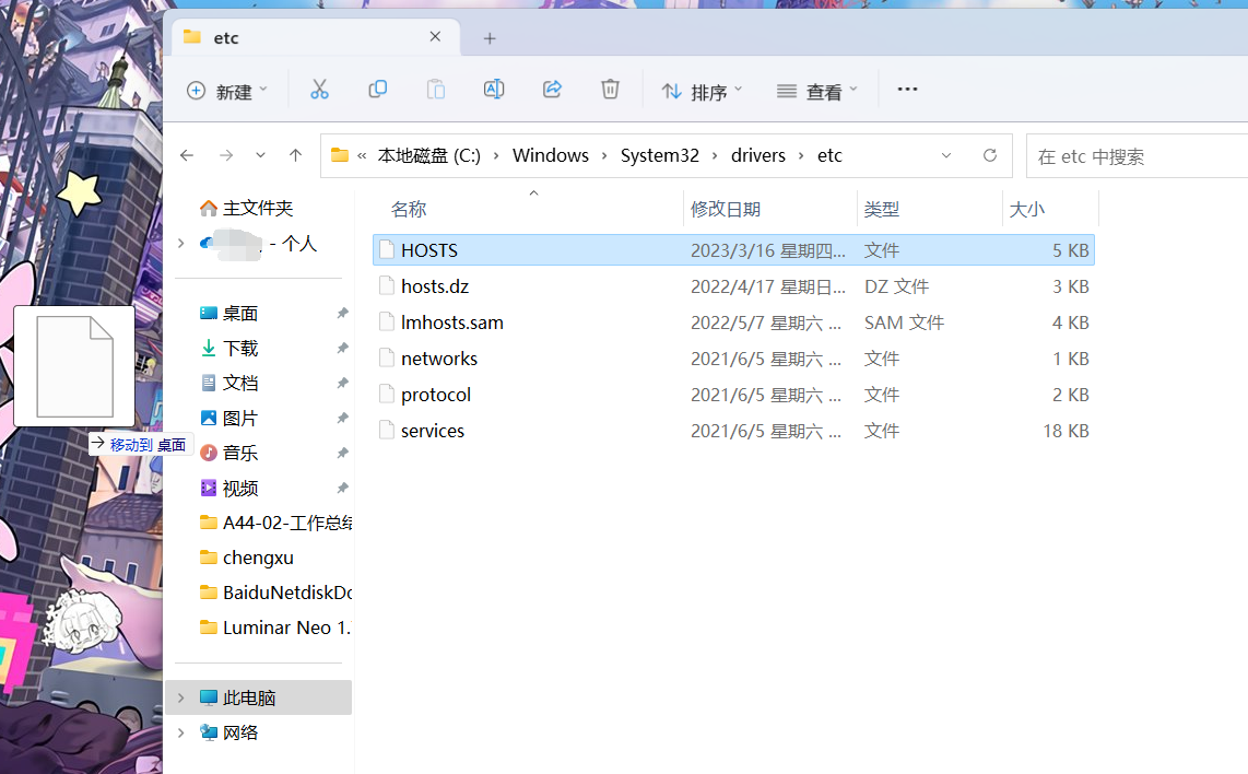 CyberLink ColorDirector Ultra(视频后期调色)12.0.3503.1 中文激活版下载