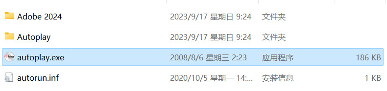 Adobe Bridge 2024(Br2024)文件管理浏览 14.0.1.137中文永久使用下载