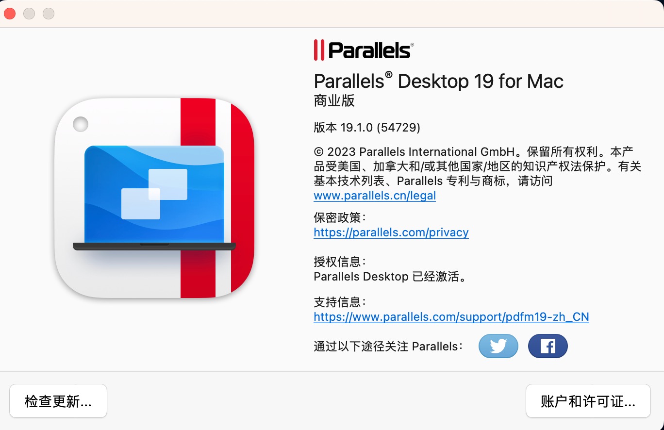 Parallels Desktop 19 Mac虚拟机 V19.1.0中文版下载插图