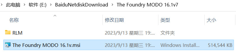 The Foundry MODO 16 (3D建模渲染设计) 16.1v8 英文激活版下载