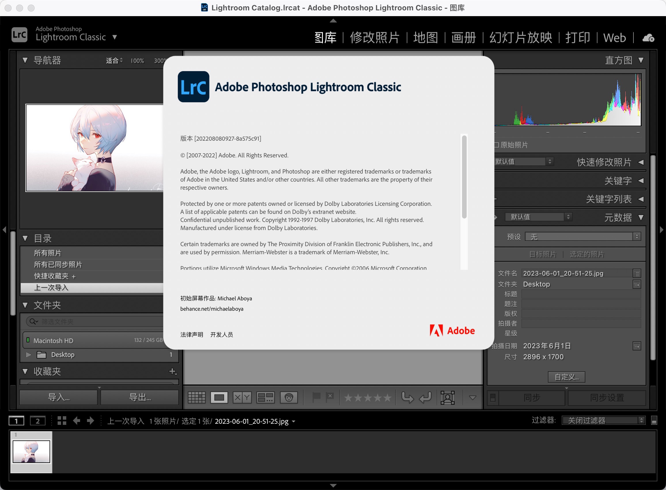 Adobe Lightroom Classic 2023 Mac照片后期处理 V12.5中文版下载插图
