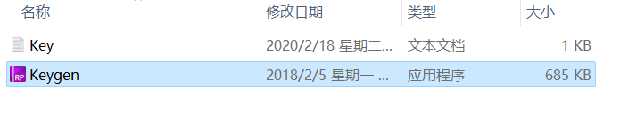 Axure RP 9(原型设计工具) 9.0.0.3741中文永久使用版下载