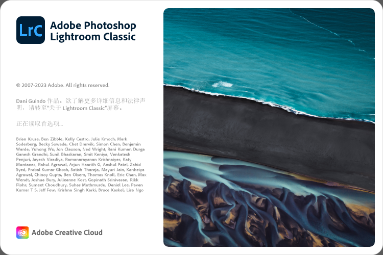 Adobe Lightroom Classic 2023(LrC2023) v12.4.0 中文直装永久使用版下载