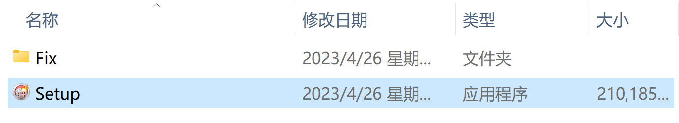 Nero Burning ROM 2021(专业刻录软件) v23.0.1.20中文永久使用下载