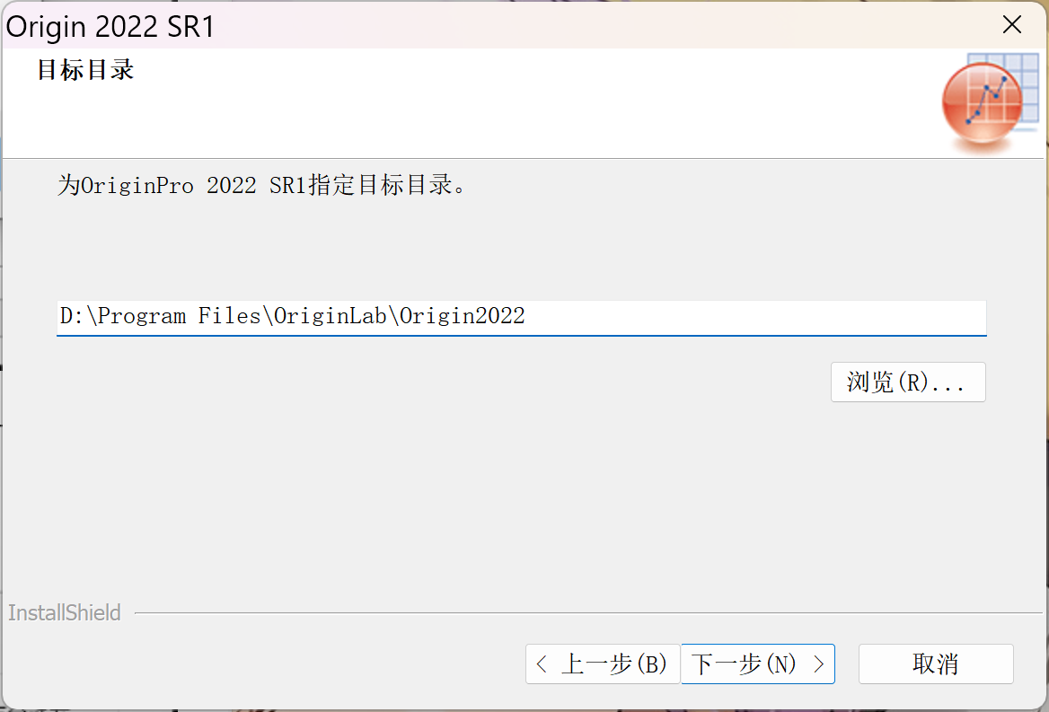 OriginLab OriginPro 2022(数据分析和绘图软件)中文永久使用下载