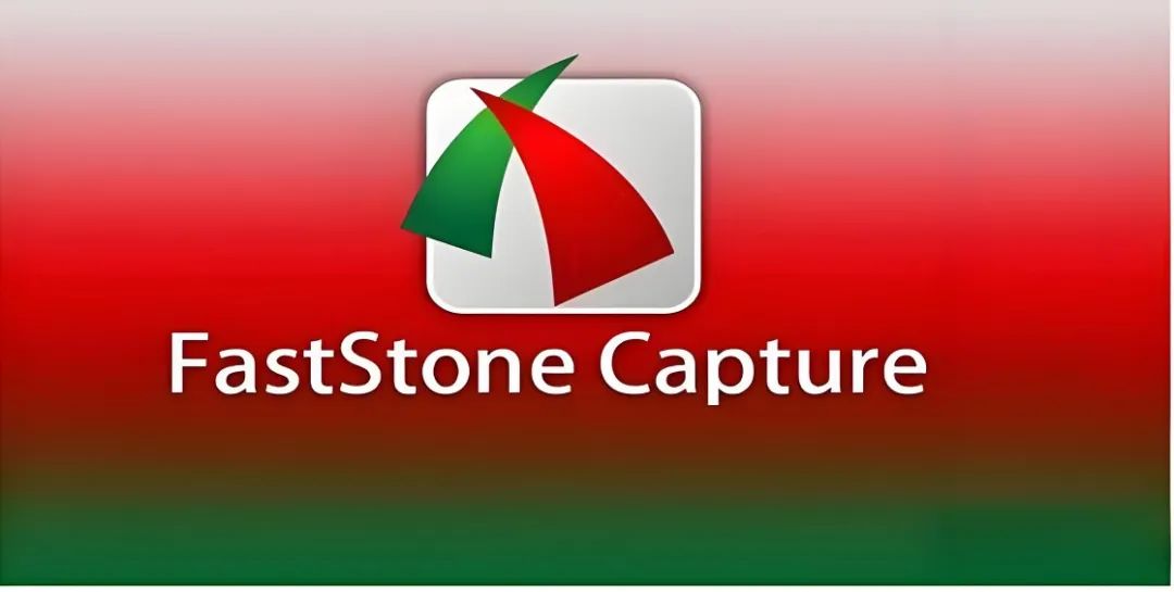 FastStone Capture 10.7全能截图录屏软件下载-1