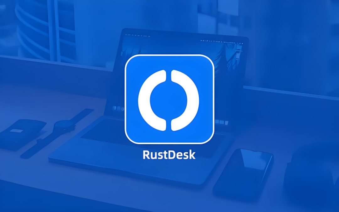 RustDesk远程桌面控制软件下载-1