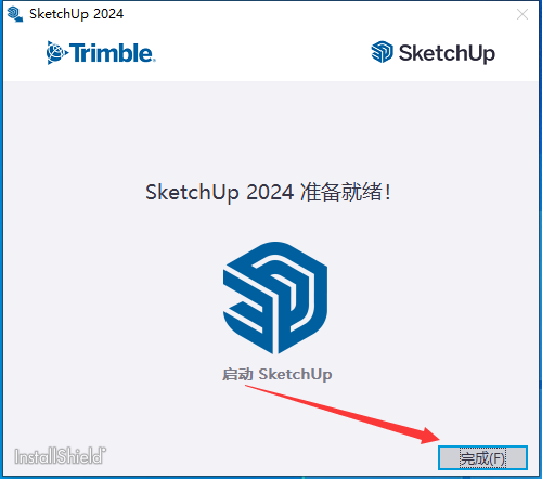 草图大师 SketchUp Pro 2024 v24.0.553完整激活版下载 安装教程-5