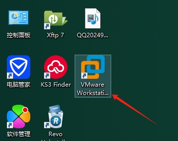 VMware Workstation Pro 17.6.0（永久破解）破解版下载 安装教程-16