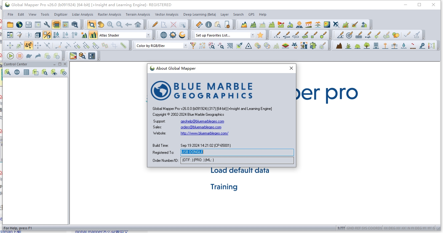 Global Mapper Pro 26.0破解版下载-1