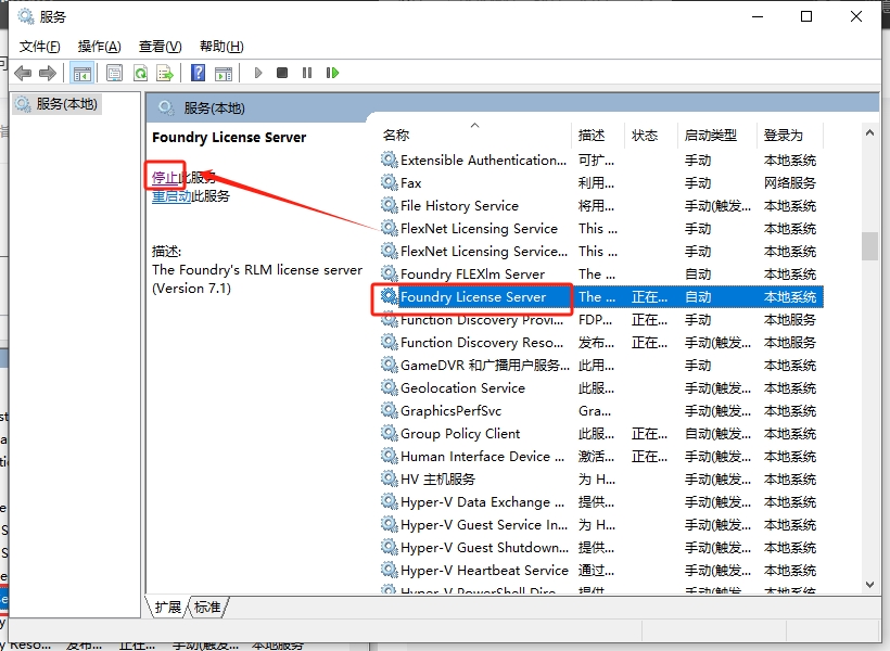 The Foundry Nuke 15.1v3完美激活破解版下载 安装教程-18