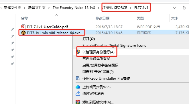 The Foundry Nuke 15.1v3完美激活破解版下载 安装教程-10