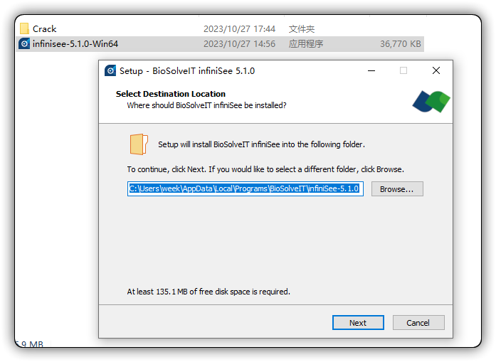 BioSolveIT infiniSee 5.1.0 Win完美激活版下载 化学空间导航平台软件-2