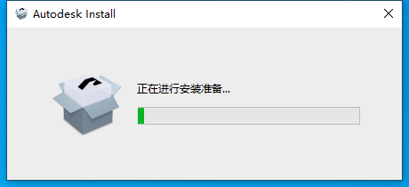 CAD2025下载AutoCAD 2025.0.1中文破解版安装教程-5