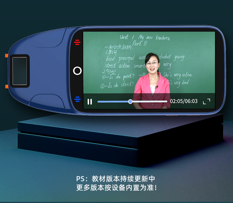 小兔AI学习笔大屏离线扫描点读笔 英语学习翻译 词典笔 全科学习笔-10