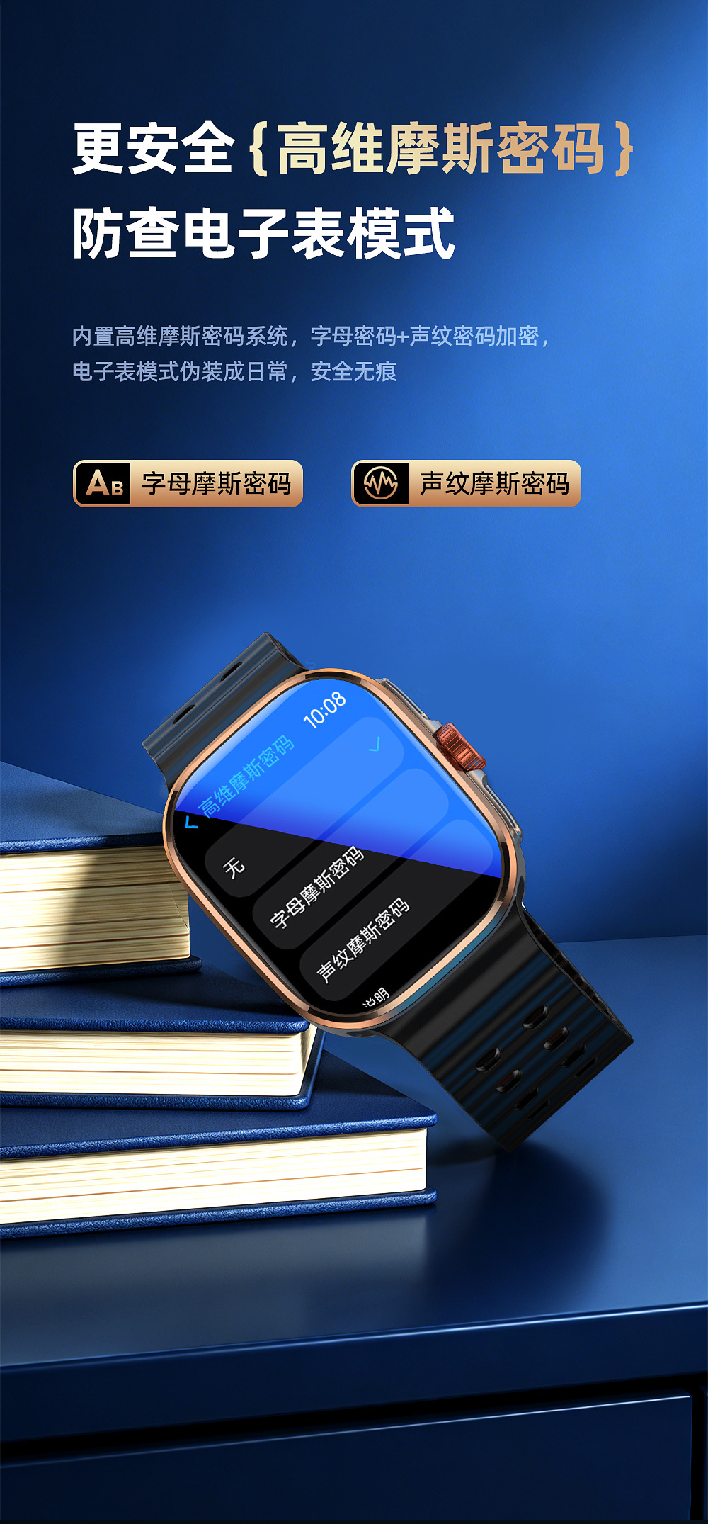 小兔2026旗舰智能手表四核5G全网通大模型安卓AI手表-17