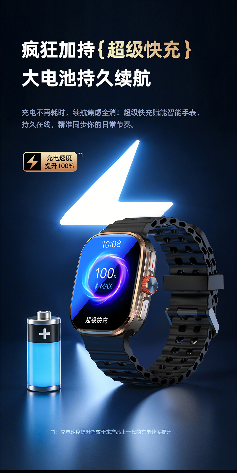 小兔2026旗舰智能手表四核5G全网通大模型安卓AI手表-6