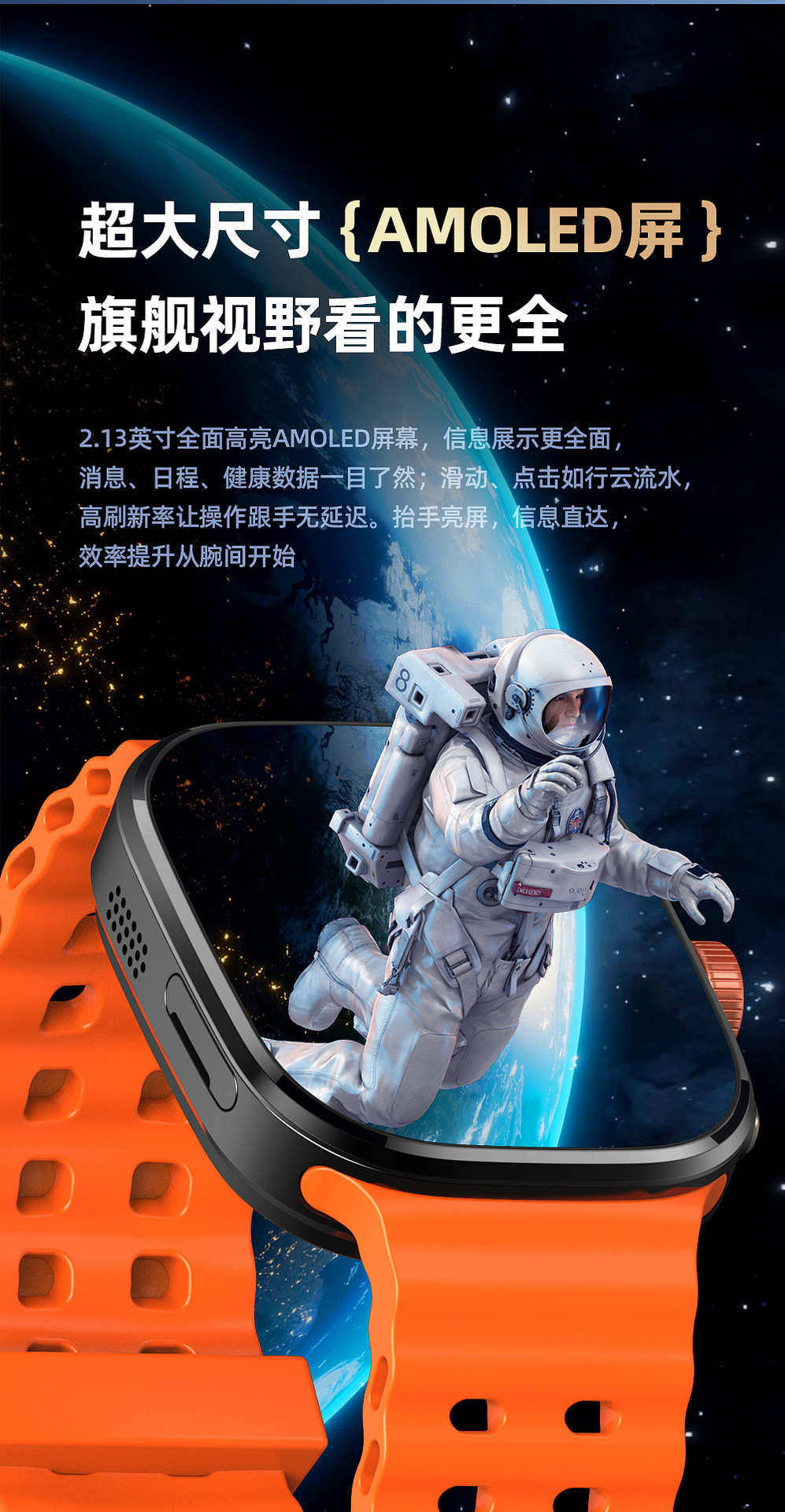 小兔2026旗舰智能手表四核5G全网通大模型安卓AI手表-19