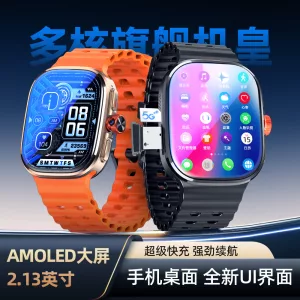 小兔2026旗舰智能手表四核5G全网通大模型安卓AI手表 小兔2026旗舰智能手表四核5G全网通大模型安卓AI手表
