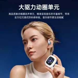 小兔旗舰AI耳机X5U高音质多功能蓝牙耳机 小兔旗舰AI耳机X5U高音质多功能蓝牙耳机